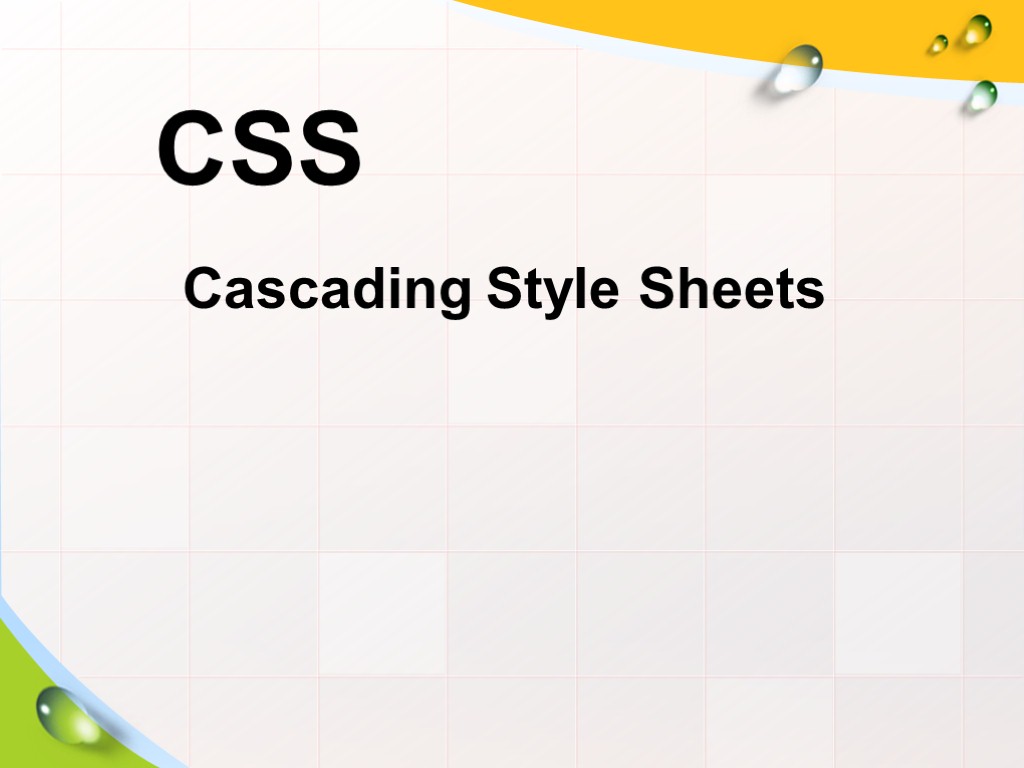 CSS Cascading Style Sheets